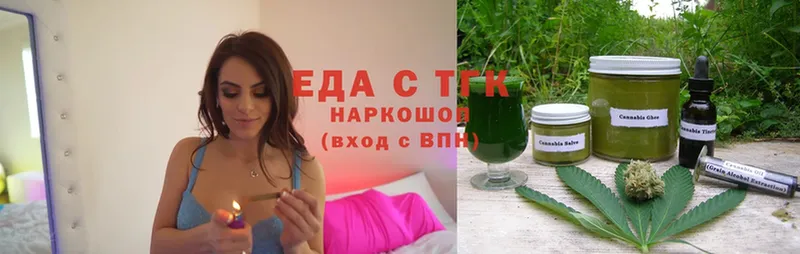 Cannafood марихуана  как найти закладки  Кувшиново 