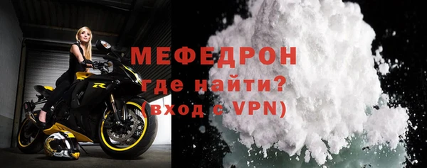 синтетический гашиш Бежецк