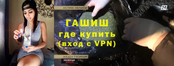 таблы Остров
