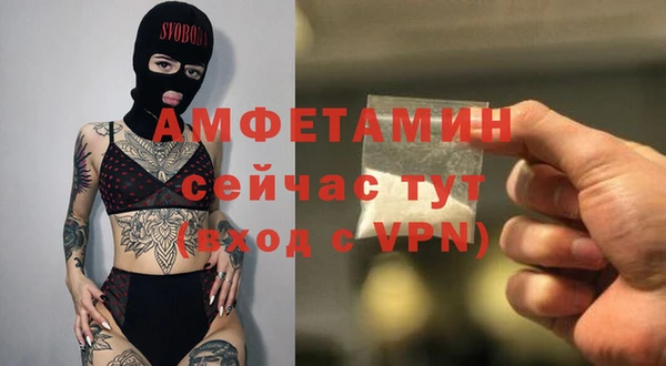 дистиллят марихуана Нязепетровск