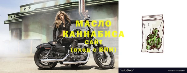 таблы Остров