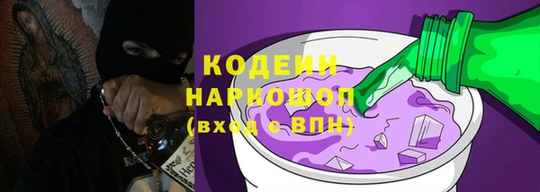 таблы Остров