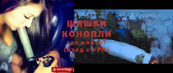 а пвп мука Магас