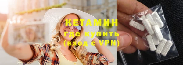 дмт Нягань