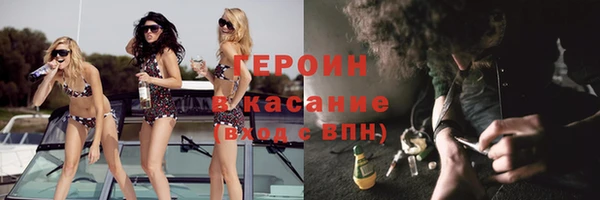 дмт Нягань