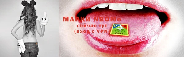 таблы Остров