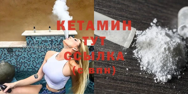 таблы Остров