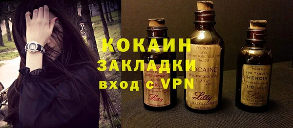 таблы Остров