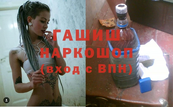 тгк Билибино