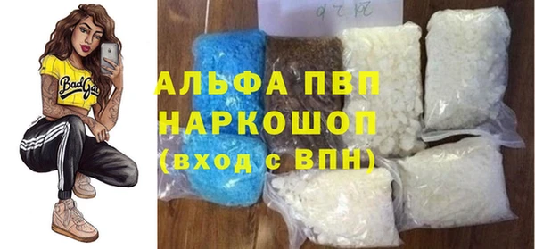 таблы Остров
