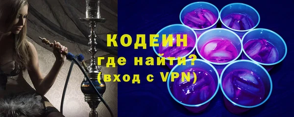 таблы Остров