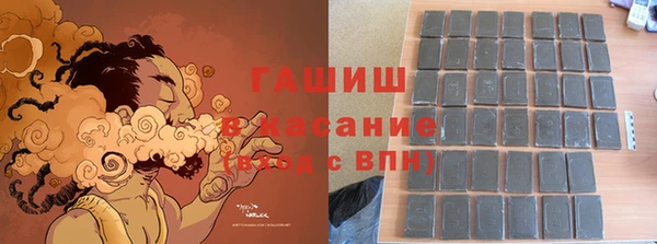 PSILOCYBIN Майский
