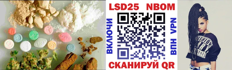 blacksprut онион  купить  сайты  Кувшиново  LSD-25 экстази ecstasy 
